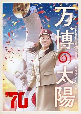 色偷偷偷偷